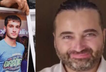 Δολοφονία Αλέξανδρου Δασκαλάκη: Ο 32χρονος κατηγορούμενος «κοινός παρονομαστής» με την υπόθεση του Βαγγέλη Γιακουμάκη