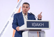 Αλέξης Τσίπρας για Νάσο Αθανασίου: Ένας ευγενής άνθρωπος και έντιμος αγωνιστής