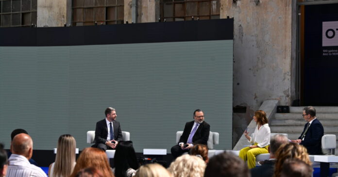 androulakisotforum-1200x630.jpg