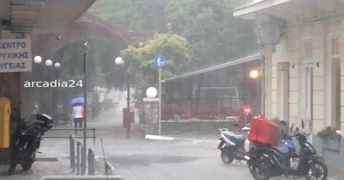 arcadia-1200x630.jpg
