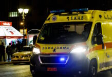 Τραγωδία στην Πάτρα: Πέθανε βρέφος 17 μηνών στο Πανεπιστημιακό Νοσοκομείο
