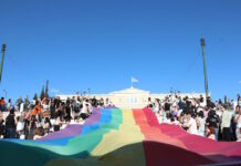 Athens Pride 2026: Χιλιάδες κόσμου στην παρέλαση υπερηφάνειας, αγάπης και ισότητας – Εικόνες από το πολύχρωμο κέντρο
