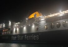 Λήξη συναγερμού στο «Blue Star 2» – Αρνητικός ο έλεγχος για βόμβα