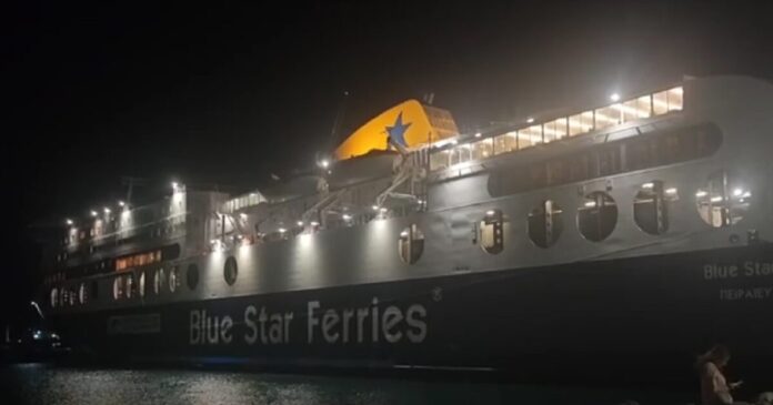 blue-star-2-1200x630.jpg