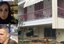 Γυναικοκτονία στη Δράμα: Η 45χρονη περίμενε να αποφοιτήσει ο γιος της για να πάρει διαζύγιο