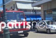 Γαστούνη: 14χρονη έπεσε από ύψος 3 μέτρων – Εξετάζονται όλα τα σενάρια