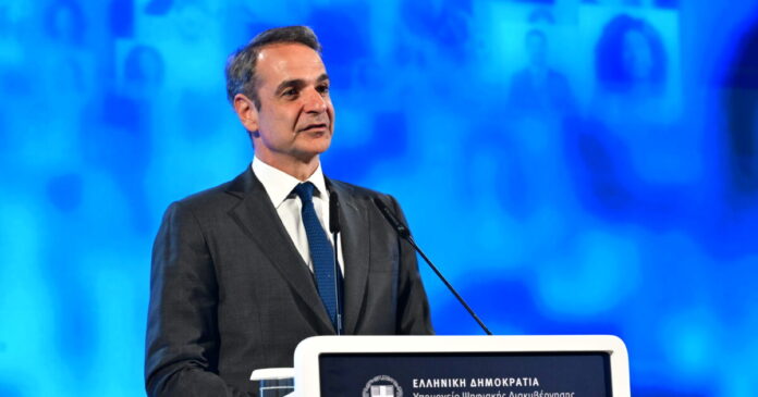 kiriakos-mitsotakis-gov-1200x630.jpg