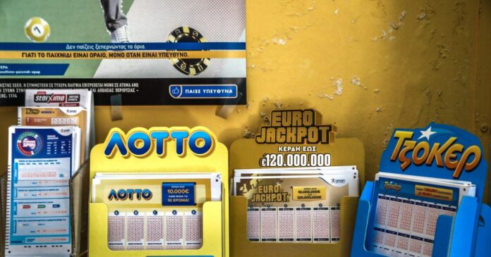 lotto-1200x630.jpg