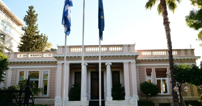 maximou-2-1200x630.jpeg