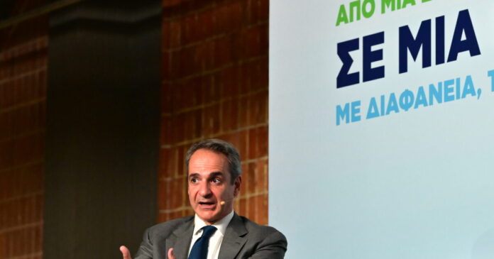 mitsotakis-ktimatologio-1200x630.jpg