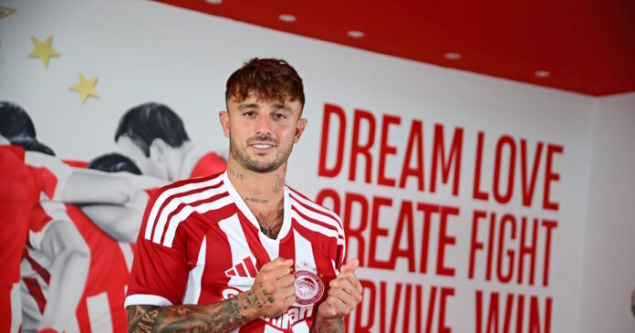 mofeo-olympiakos-eurokinissi-1200x630.jpg