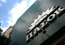 Ευρωπαϊκό μοντέλο και στις διατακτικές σίτισης, ζητά το ΠΑΣΟΚ