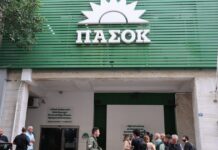 ΠΑΣΟΚ κατά κυβέρνησης για το σκάνδαλο στις πολεοδομίες: «Επιδημία» παραιτήσεων γγ, βαριά εκτεθειμένη η κυβέρνηση