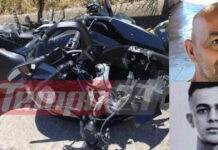 Τραγωδία στην Πάτρα: Η κάμερα στο κράνος του πατέρα θα δώσει απαντήσεις για το τροχαίο – Θρηνούν οι συμμαθητές του 17χρονου