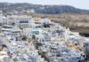 Σαντορίνη: Χειροπέδες σε ανήλικο που οδηγούσε μοτοσικλέτα χωρίς άδεια και παρέσυρε πεζό