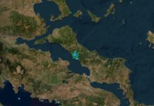 Σεισμός στο Προκόπι Ευβοίας μεγέθους 3,6 Ρίχτερ