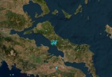 Διπλός σεισμός στο Προκόπι Ευβοίας μεγέθους 3,7 Ρίχτερ