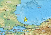 Σεισμός στο Τυχερό Έβρου μεγέθους 3,7 Ρίχτερ