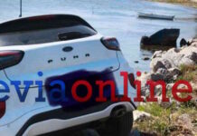 Τροχαίο στην Εύβοια: Αυτοκίνητα συγκρούστηκαν και το ένα κατέληξε να «κρέμεται» από βράχια δίπλα στη θάλασσα