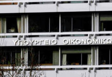 Νόμος Κατσέλη: Παρέμβαση ΥΠΕΘΟ – Αναδρομική ισχύς για όλους αποκτά η απόφαση του Αρείου Πάγου