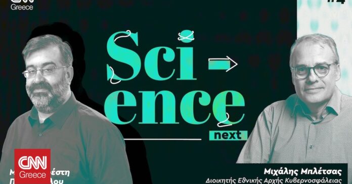 57bd04e1-science-next-article-ep4-og.jpg