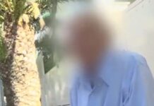 Σοκαρισμένος ο 92χρονος που περιλούστηκε με πετρέλαιο σε βενζινάδικο στη Βούλα: «Όλα έγιναν για 1,5 ευρώ, τι ψυχή έχει αυτός ο άνθρωπος»