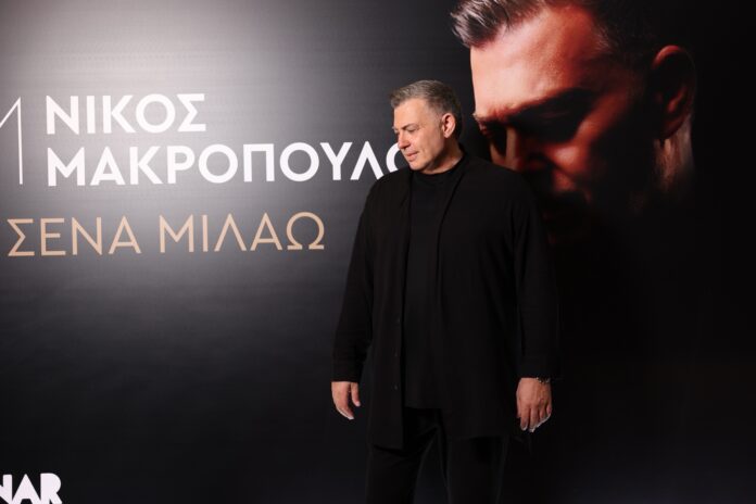 EXOTERIKI_PHOTO