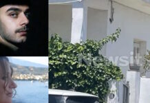 Διπλή δολοφονία στο Αίγιο: Εντοπίστηκαν ίχνη αίματος εκτός του μοιραίου υπνοδωματίου – «Αποδυναμώνεται» ο ισχυρισμός του Ιταλού κατηγορούμενου