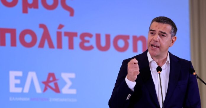 alexistsipras-1200x630.jpg
