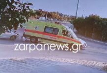 Τροχαίο στα Χανιά: Η στιγμή που το ασθενοφόρο ντεραπάρει μετά τη σύγκρουση με το αυτοκίνητο