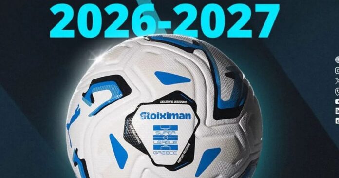bala-superleague-1200x630.jpg