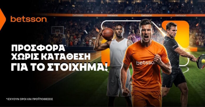 betsson1-1-1200x630.jpg