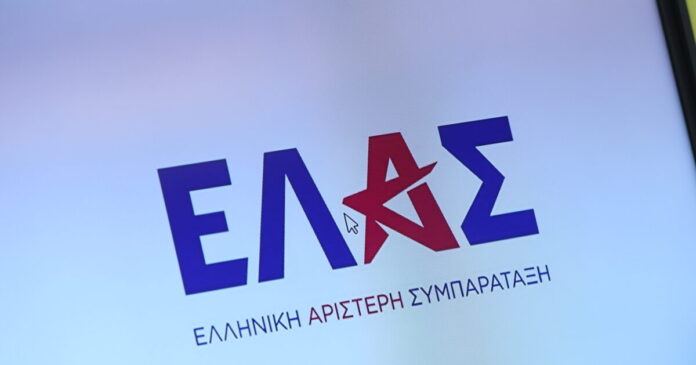 elas-komma-tsipra-1200x630.jpg