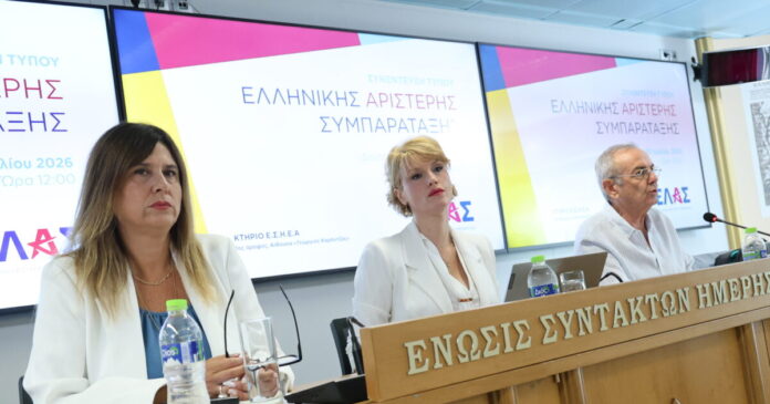 elas-protaseis-paideia-1200x630.jpg