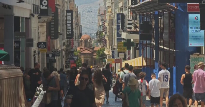 ermou-1200x630.jpg