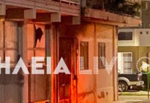Αμαλιάδα: Επίθεση με 3 γκαζάκια σε είσοδο πολυκατοικίας – Οι αρχές εξετάζουν πιθανή διασύνδεση με άλλα πρόσφατα γεγονότα