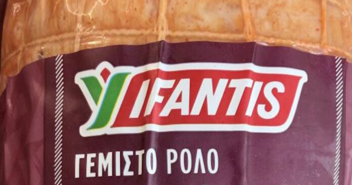 ifantis-3-1200x630.jpg