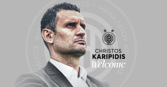 karipidis-ofi-1200x630.jpg