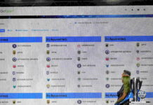 Super League: Το αναλυτικό πρόγραμμα των αγώνων για τη σεζόν 2026-27
