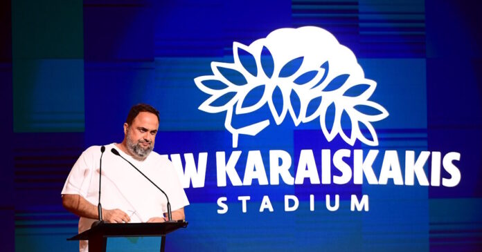marinakis-eurokinissi-1-1200x630.jpg