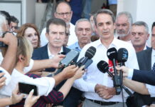 Μητσοτάκης για τη δολοφονία της μητέρας της Αφροδίτης Νέστορα: Καμία ανοχή στο αίμα και τον διχασμό των άκρων, η σκέψη μου στην οικογένεια του θύματος