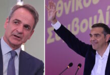 Δημοσκόπηση Pulse: Πρωτιά 29,5% για τη ΝΔ – Στο 14% η διαφορά με την ΕΛΑΣ του Αλέξη Τσίπρα