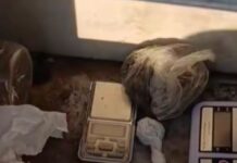 Ημαθία: 34χρονος έκανε το μνήμα συγγενή του κρυψώνα για ναρκωτικά