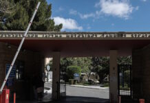 Ξεκίνησε η προμήθεια φαρμάκων στις Ένοπλες Δυνάμεις από τα στρατιωτικά νοσοκομεία και το ΝΙΜΤΣ