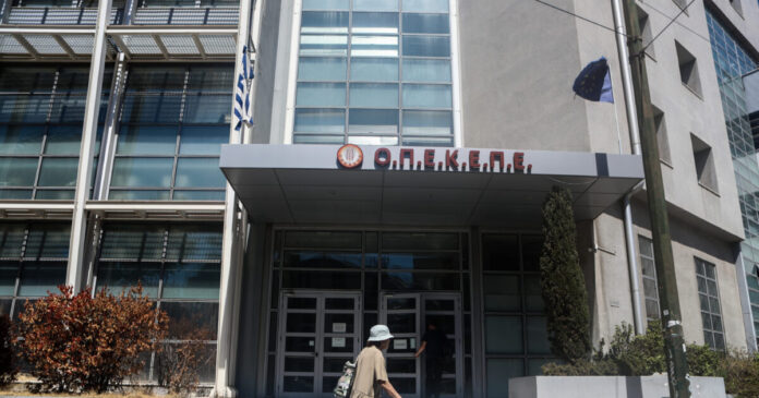 opekepe-2-1200x630.jpg
