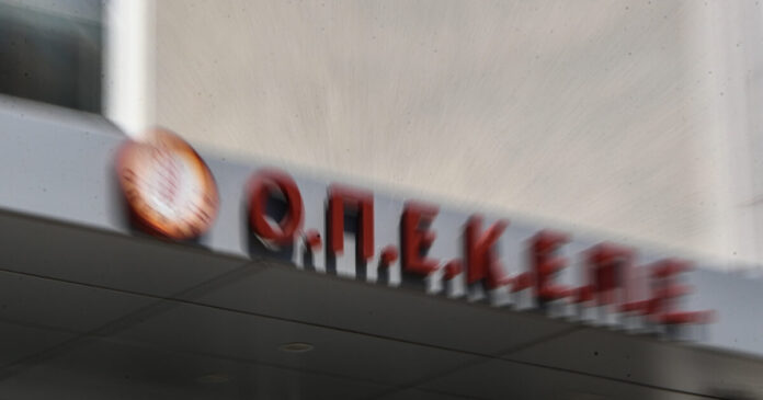 opekepe-3-1200x630.jpg