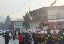 Φωτιά στο Ωραιόκαστρο: Θρίλερ με 12χρονο παιδί που πληροφορίες θέλουν να αγνοείται στο χωριό Λητή