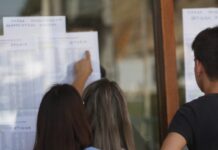 Μηχανογραφικό 2026: Ανοίγει σήμερα 7 Ιουλίου η πλατφόρμα για τους υποψηφίους – Προθεσμία μέχρι 16 Ιουλίου