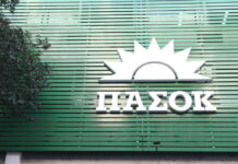 ΠΑΣΟΚ κατά Μαρινάκη για ΟΠΕΚΕΠΕ: «Επιχειρεί να κάνει το άσπρο μαύρο»