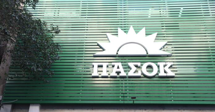 pasok-3-1200x630.jpg